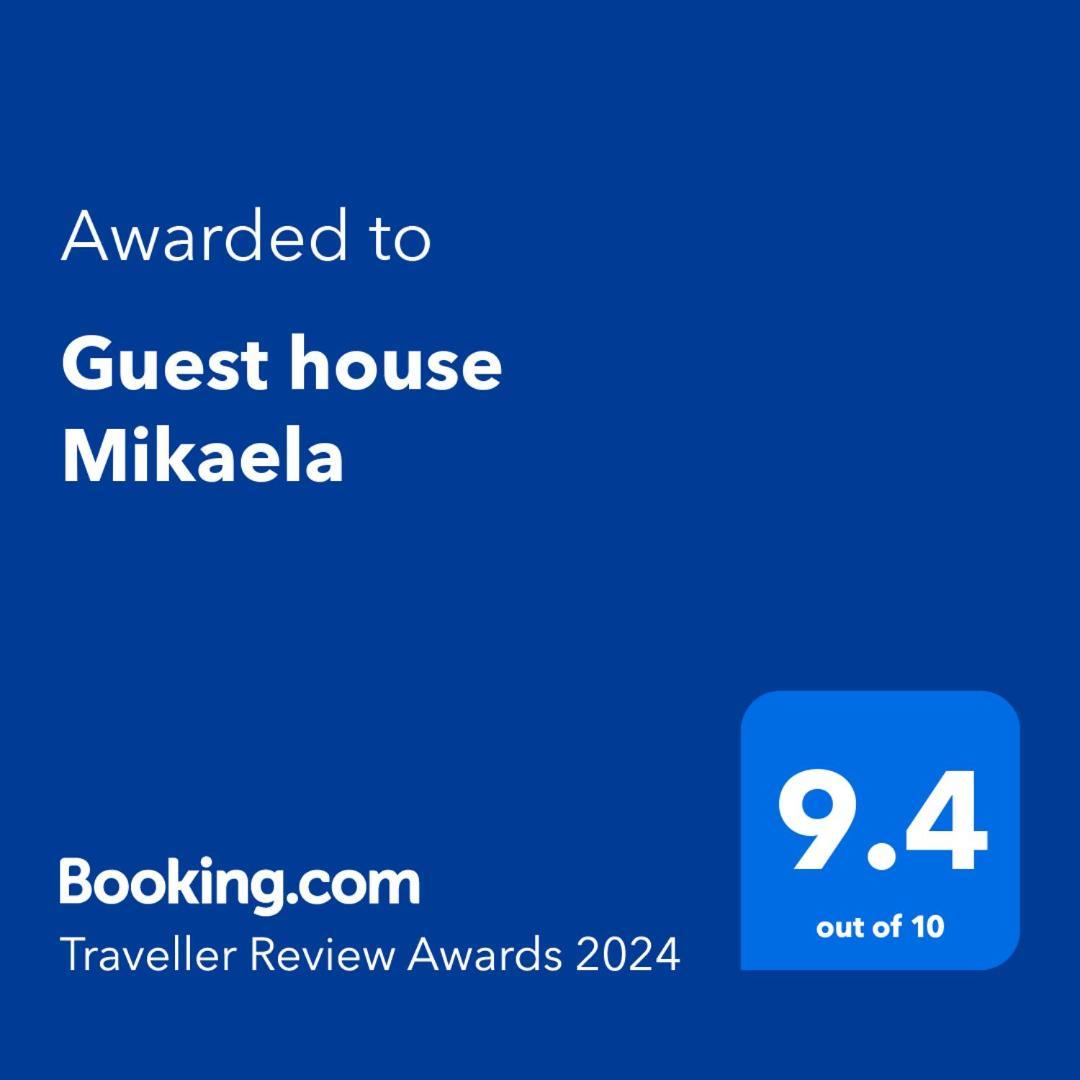 Guest House Mikaela กาโบรโว ภายนอก รูปภาพ